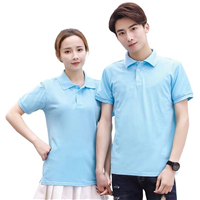 昆山翻领polo衫定制 昆山polo衫定做款式 俏依服饰