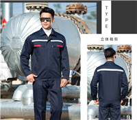 上海厂家定做厂服 公司工作服批量订做