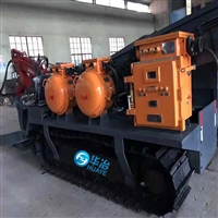 华冶 ZWY-150/55L履带式扒渣机出口厂家 青海煤矿用挖掘式装载机