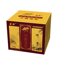 筋骨疼痛膏生产厂招商 来料来方代加工贴牌 疼痛小白膏