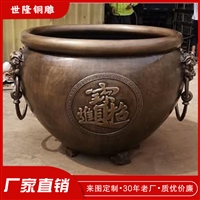 户外别墅庭院铸铜缸 寺庙园林景区铜缸 世隆仿古铜大缸