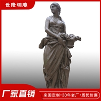 西方人物铜雕 商业街纯铜天使人物铜摆件 步行街铜像定制