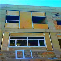 钢骨架轻型板 上海09CJ20钢骨架轻型板型号