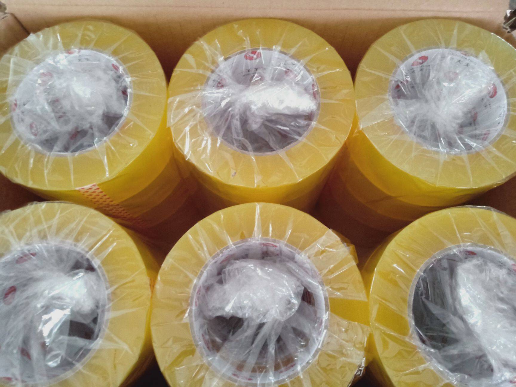 山东胶带厂家批发 多种材质封箱胶带 打包封箱胶带 封