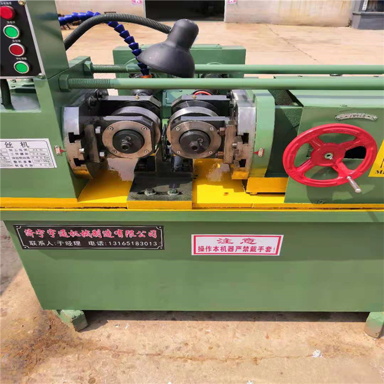 全自动数控钢筋套丝机 加工厂用钢筋搓丝机山东济宁厂家zz2021货号台