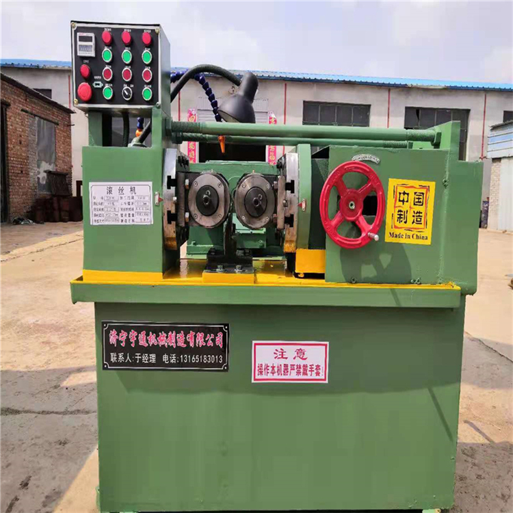 工程用钢筋搓丝机 双头自动搓丝机 多种规格搓丝机