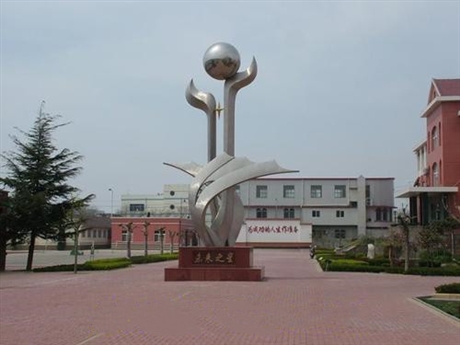 不锈钢主题雕塑 施工方案