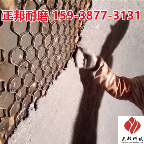 龟甲网耐磨料   浅析正邦多年销售经验  12年