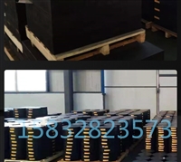 橡膠支座價格計算公式（圓形橡膠支座的價格計算方法）