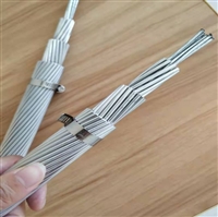 JL/G1A-120/20规格  沧州钢芯铝绞线厂家