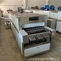 新能源冲压铝壳清洗机 汽车钣金件超声波喷淋清洗线