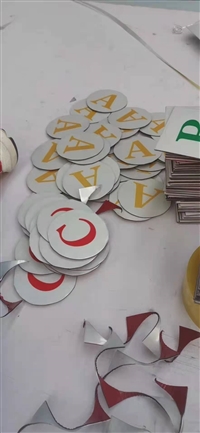 安全标牌 安全标牌厂家 安全标牌批发 安全标牌生产厂家批发