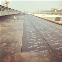 钢骨架轻型楼层板 大同19CJ20钢骨架轻型板生产