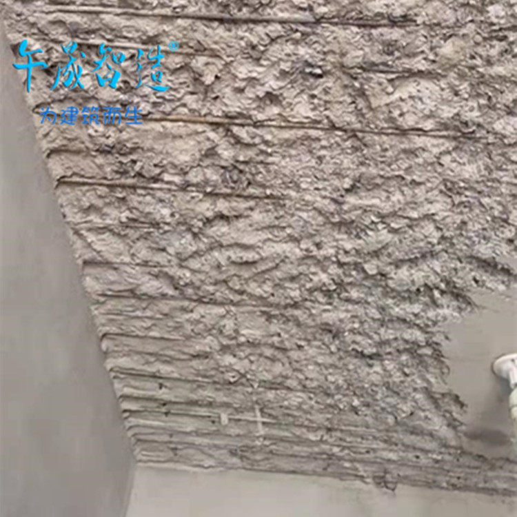 剪力墙错台怎么处理