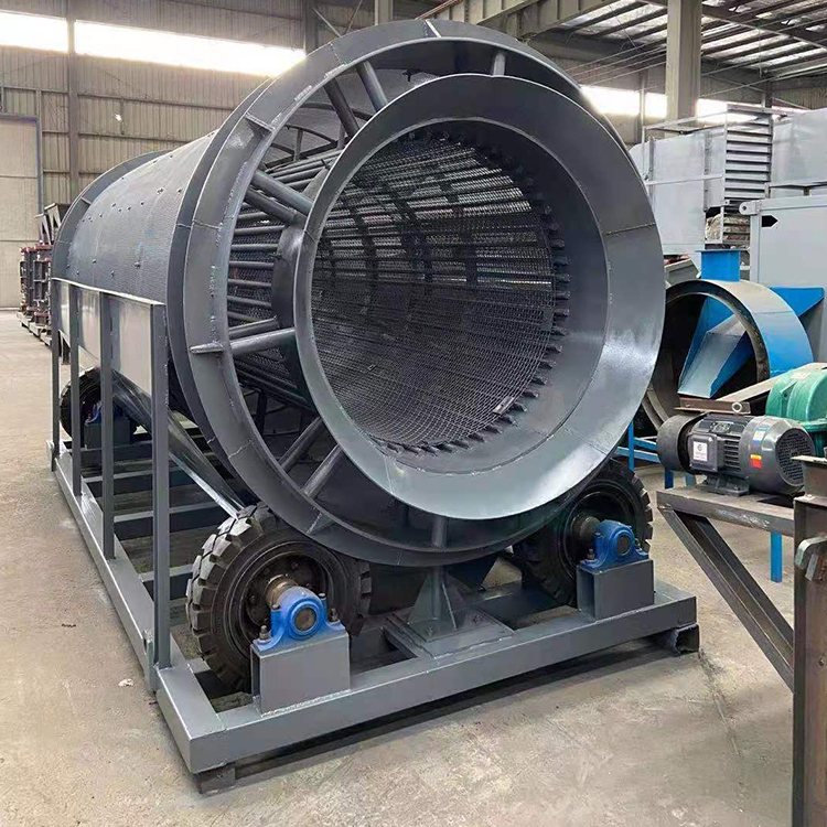 三层滚筒筛煤炭机 流动式滚筒筛分机 山东无轴滚筒筛石机 裕科