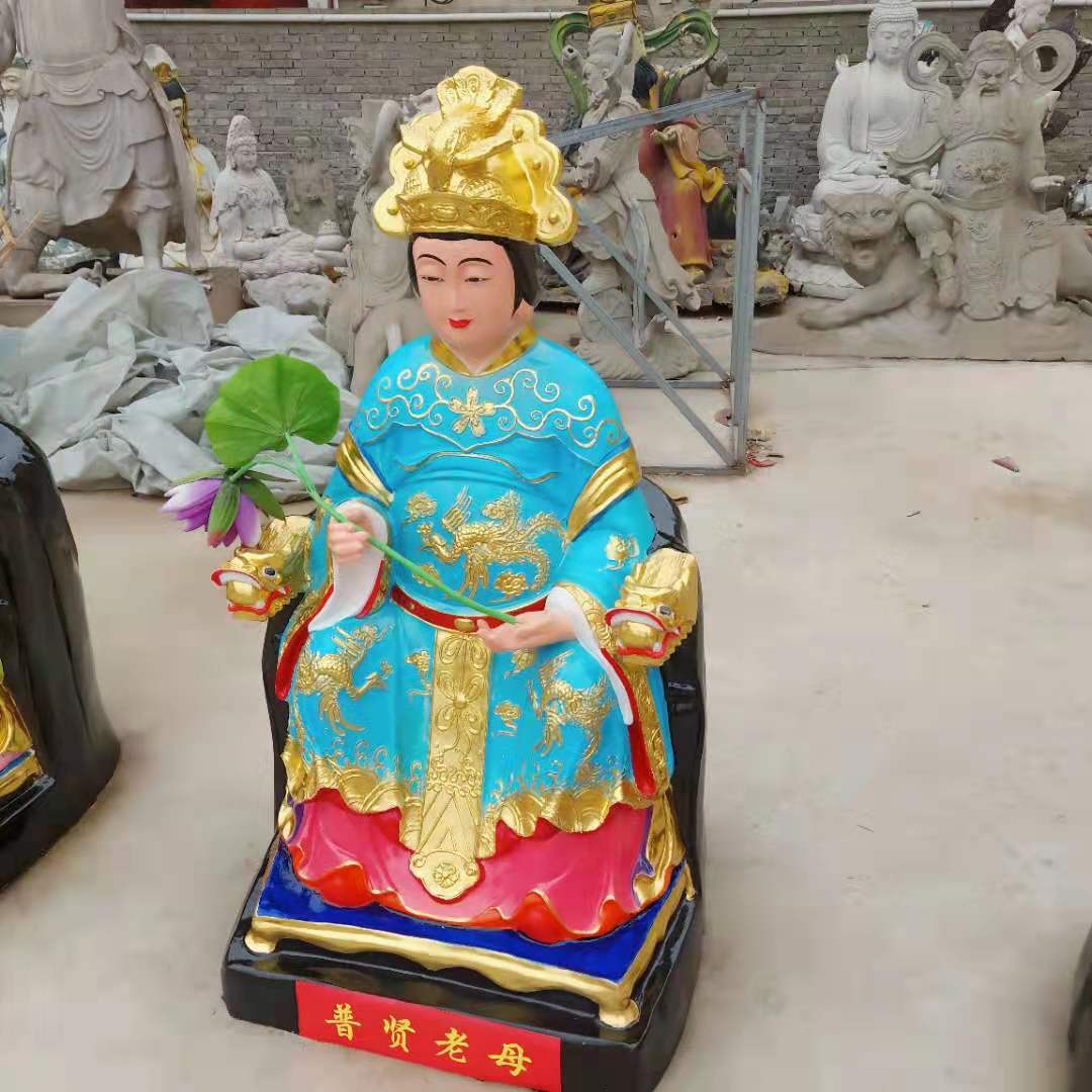 泰山老母神像厂家泰山奶奶彩绘神像地母元君雕塑