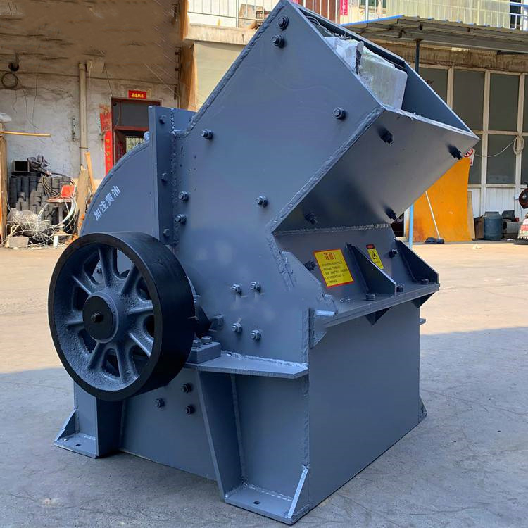 建筑垃圾制砂机 小型移动式石料破碎机 石料打沙机