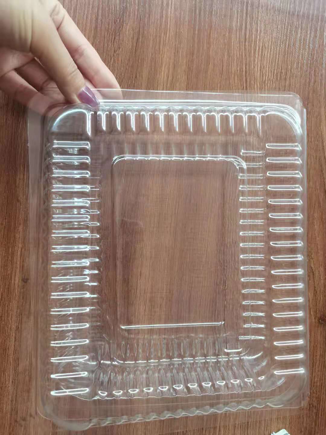 pet透明羊肉片包装盒生鲜打包盒