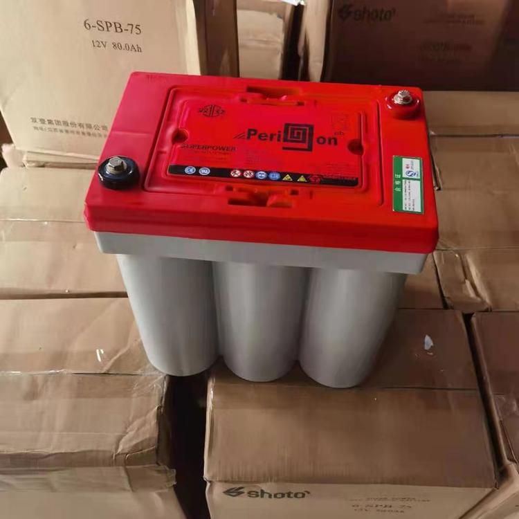 双登卷绕12v50ah双登卷绕蓄电池6spb50铅酸蓄电池通信基站智能电网