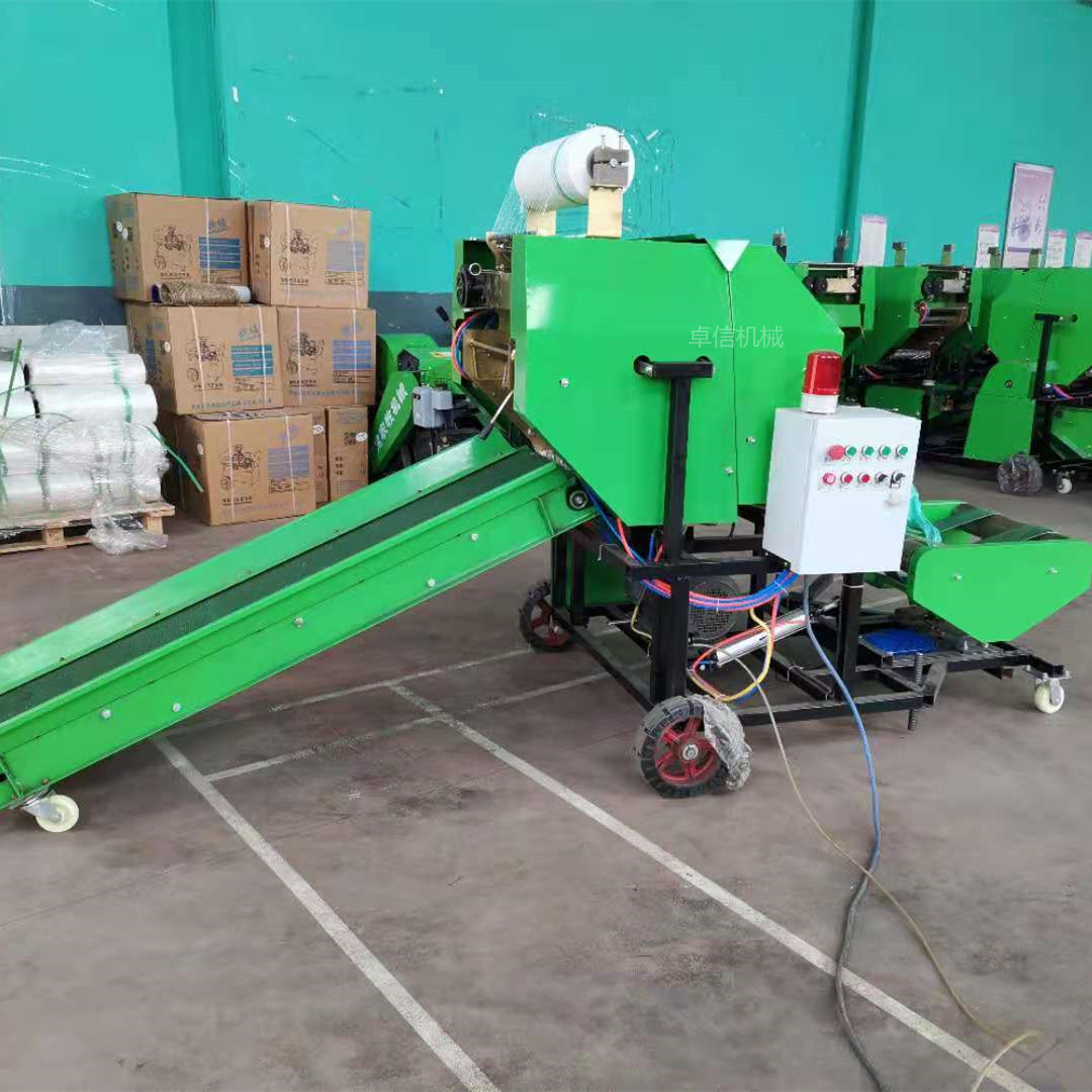 卓信机械全自动打捆包膜一体机青储打包机有补贴