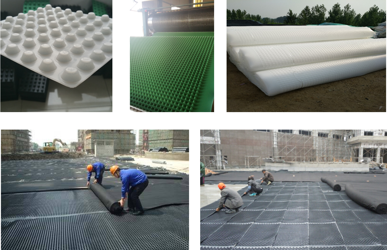 hdpe塑料防护排水板,eva排水板