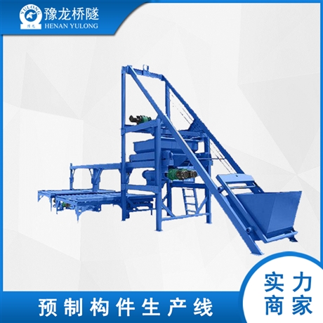 快速成型混凝土预制件生产设备 小型构件预制机