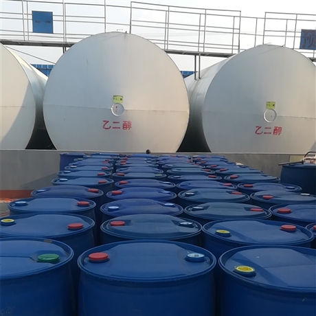 乙二酸二乙酯有芳香气味无色油状液体草酸二乙酯有机物