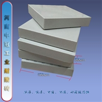 耐酸砖标准指南/北京耐酸砖实力厂家