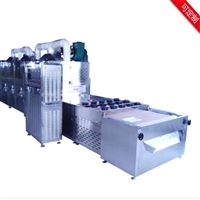 大型微波麥麩烘干機 隧道式干燥設備 麩皮干燥機