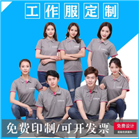 上海polo衫厂家直供 俏依服饰 订做t恤衫