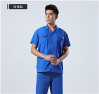 员工上班工作服定做 上海定做工作服加工厂 俏依服饰
