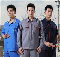 上海工作服批发价格 工作服定做厂家报价 