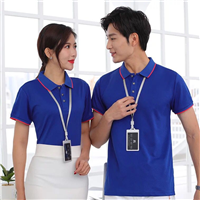 嘉兴文化衫定制 嘉兴广告衫定做厂家 俏依服饰