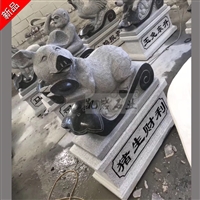 廠家供應石雕十二生肖 動物雕刻 園林景觀 惠安石雕 凱巖石業