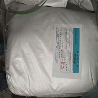 高价回收防老剂 回收水杨酸