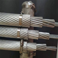 电力输变JL/G1A-120/25  洛阳钢芯铝绞线厂家