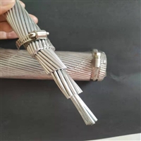 JL/G1A-240/30批发零售  周口钢芯铝绞线厂家