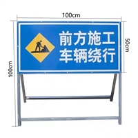 线路标示牌 线路标示牌厂家 线路标示牌批发 线路标示牌批发厂家