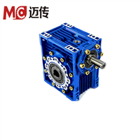 轴输入减速机 迈传RV系列蜗轮减速机