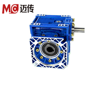 迈传RV减速机 带输出法兰轴输入减速机