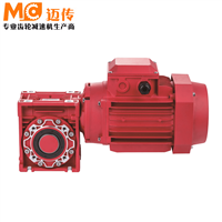迈传 涡轮蜗杆减速电机