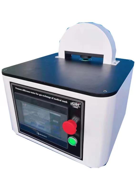 新品发布 气体交换压力差测试仪