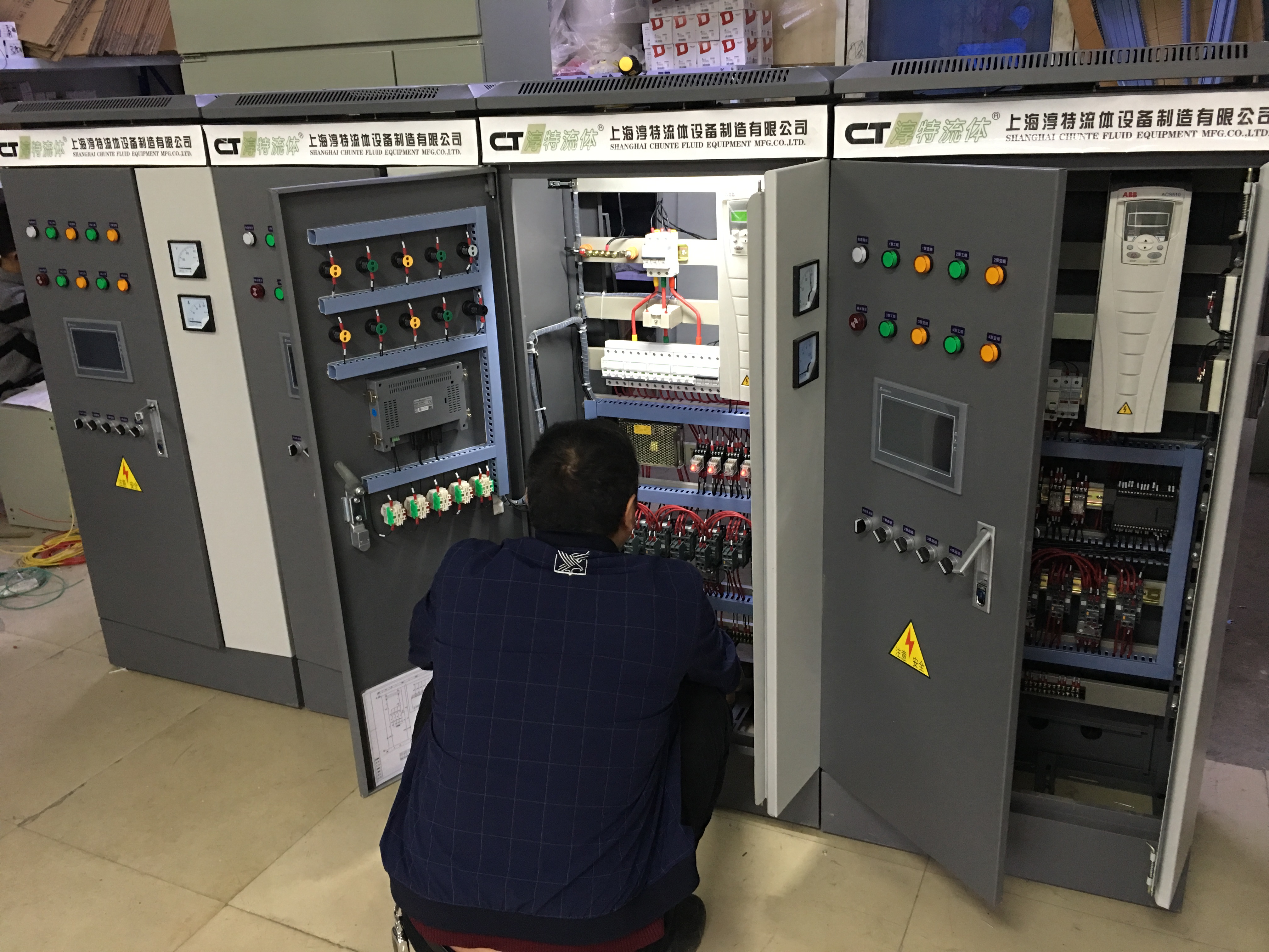 上海abb变频控制柜生产厂家aab恒压变频控制柜智能变频控制柜