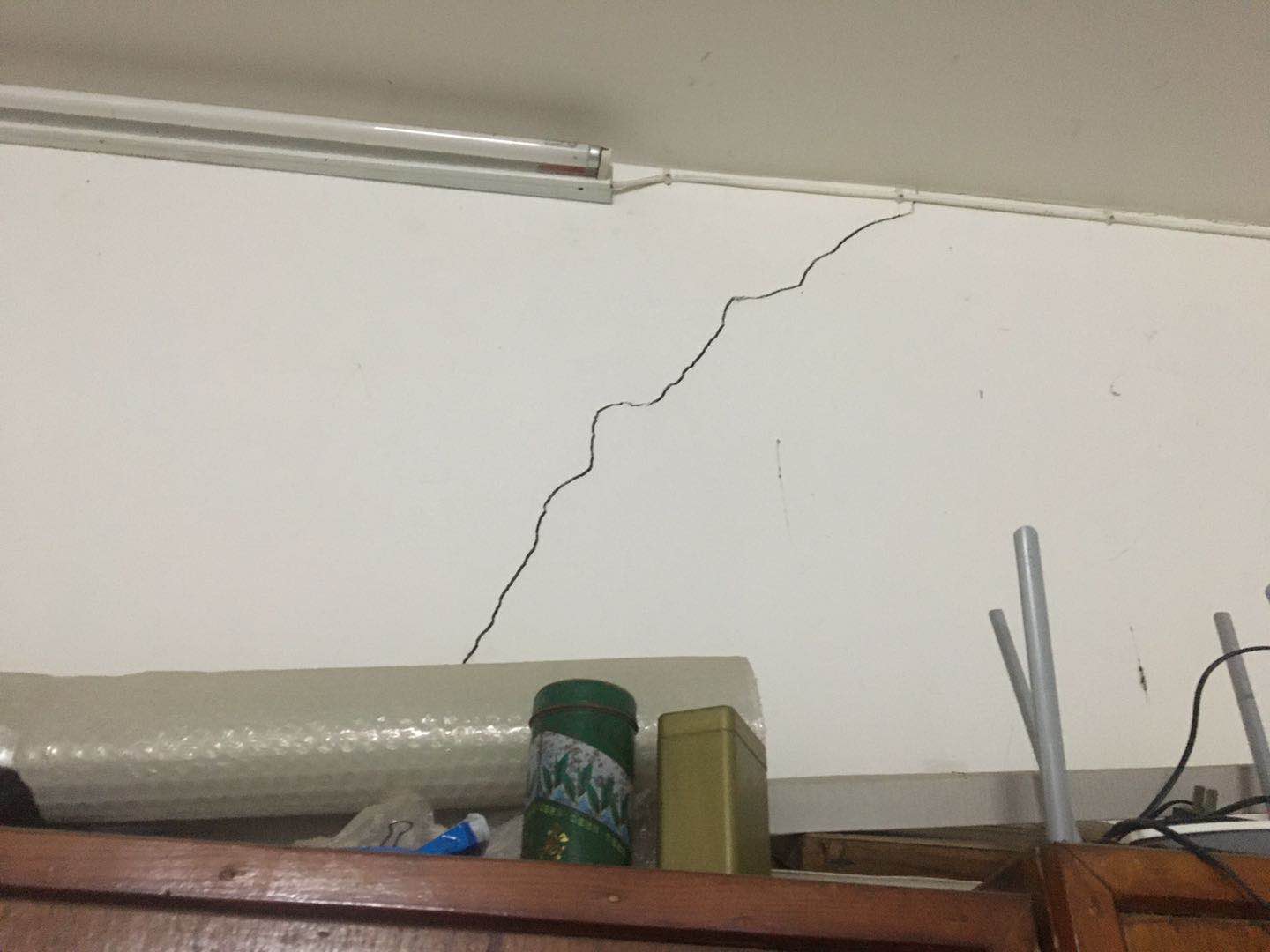 当阳危房检查鉴定单位