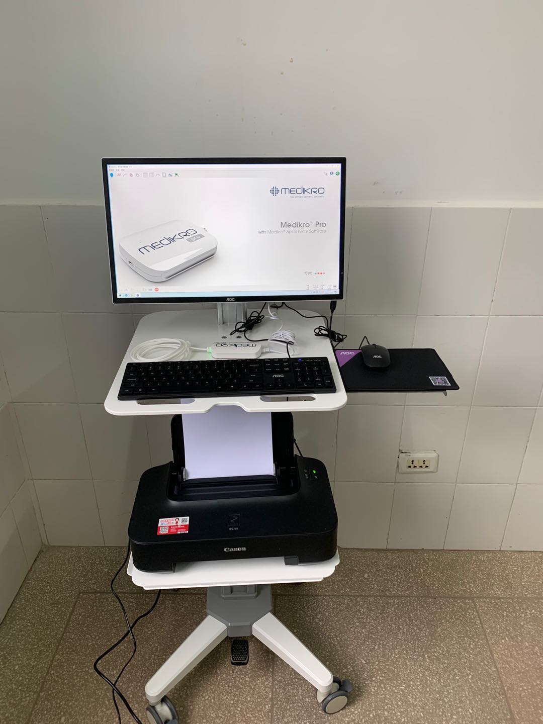 芬兰麦迪克medikro pro肺功能仪