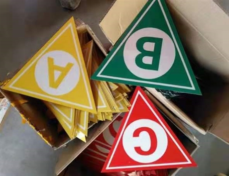 水电标示牌 水电标示牌厂家 水电标示牌批发 水电标示牌批发厂家