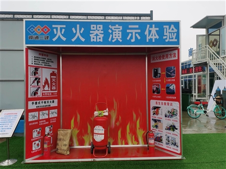 株洲工地安全体验馆 文明工地安全体验馆