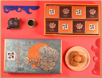 广西华美月饼券 包邮配送上门