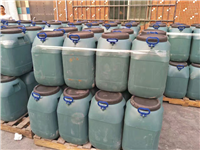 水性沥青基桥面防水涂料