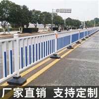 市政道路文化护栏 铁艺景观栅栏定制 佛山公路防撞分隔栏杆